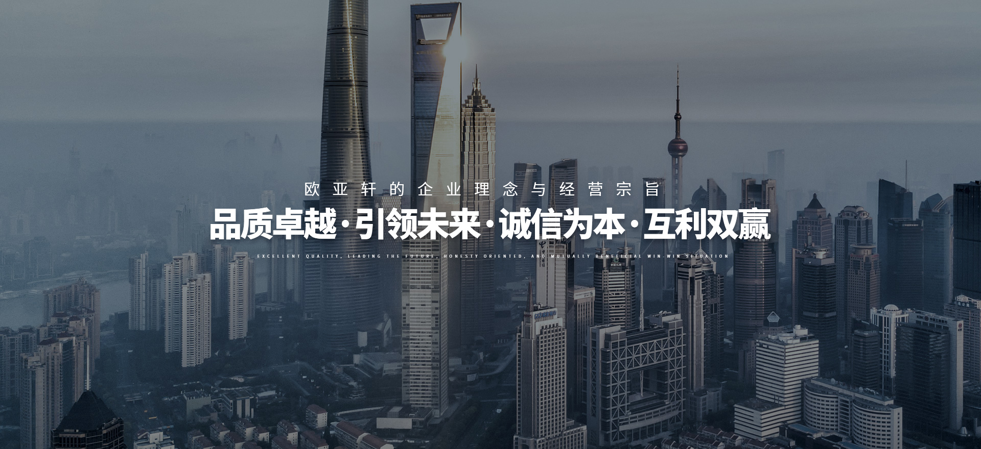 东莞市pp电子装饰建材有限公司