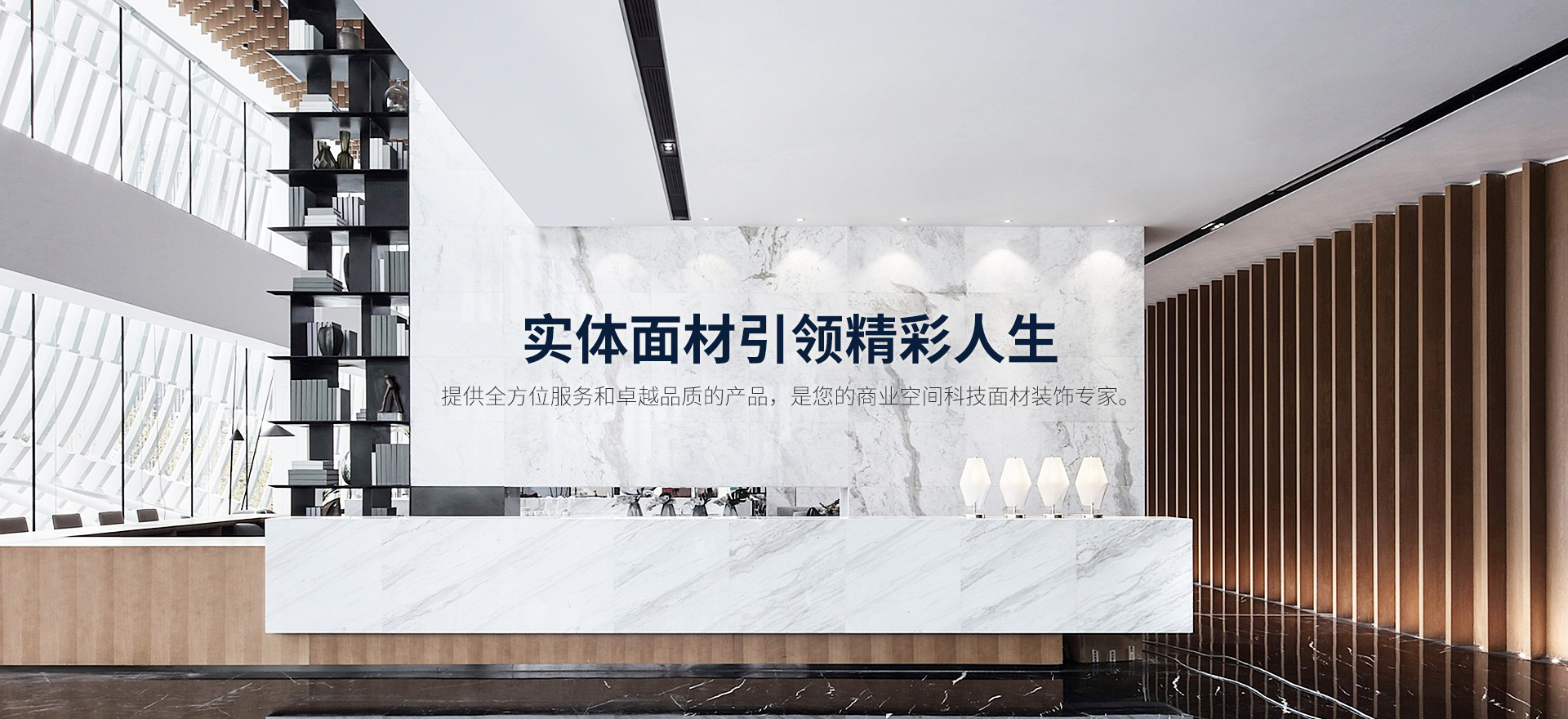 东莞市pp电子装饰建材有限公司